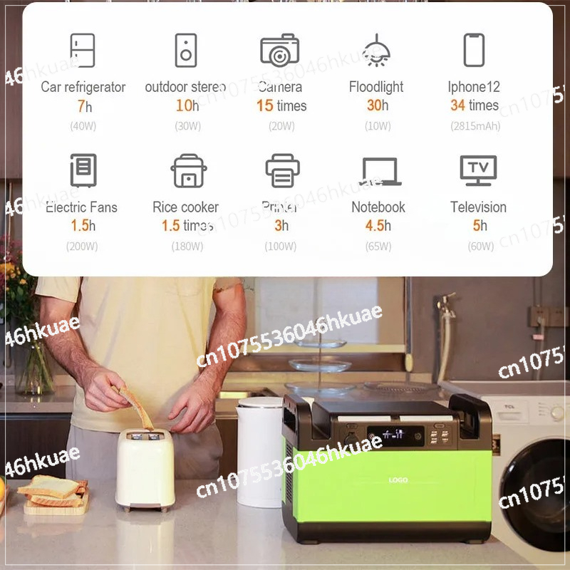 Power Bank Portabel 1500watt D - Hunting Outdoor Day ulasan dan harga
