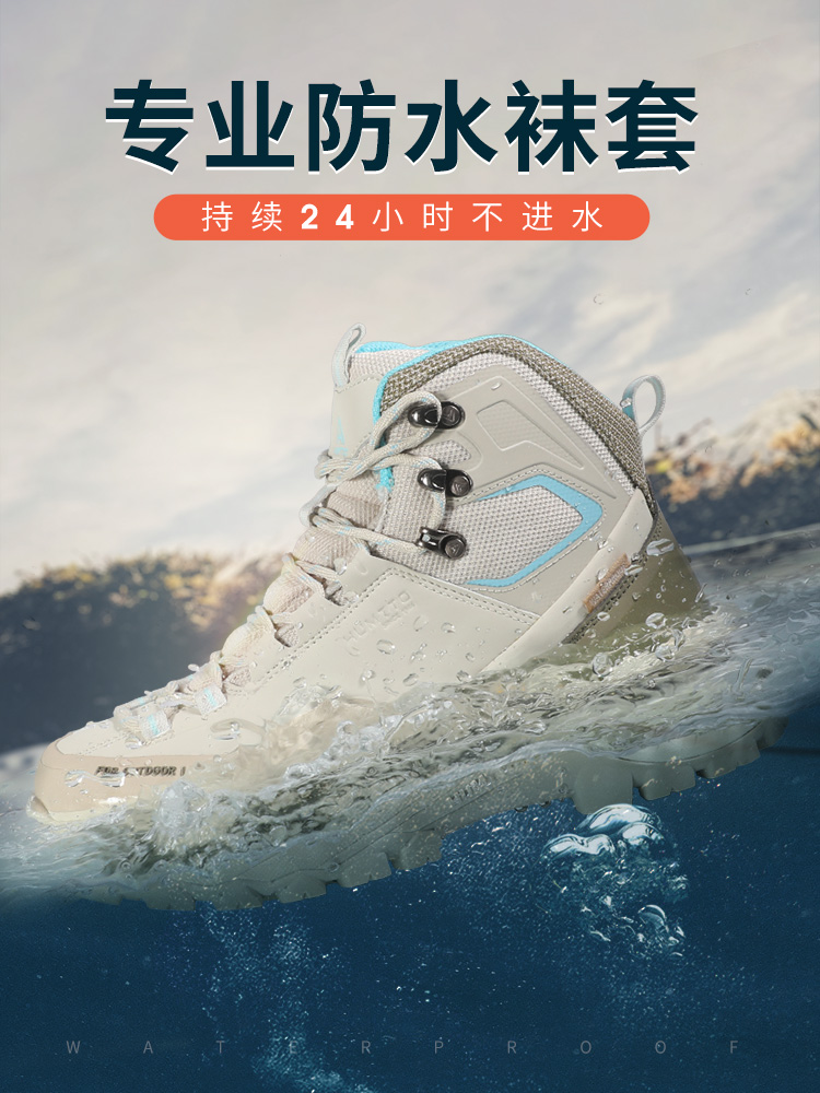Humtto sepatu bot taktis menda - Outdoor Hunting Boots For Men ulasan dan harga