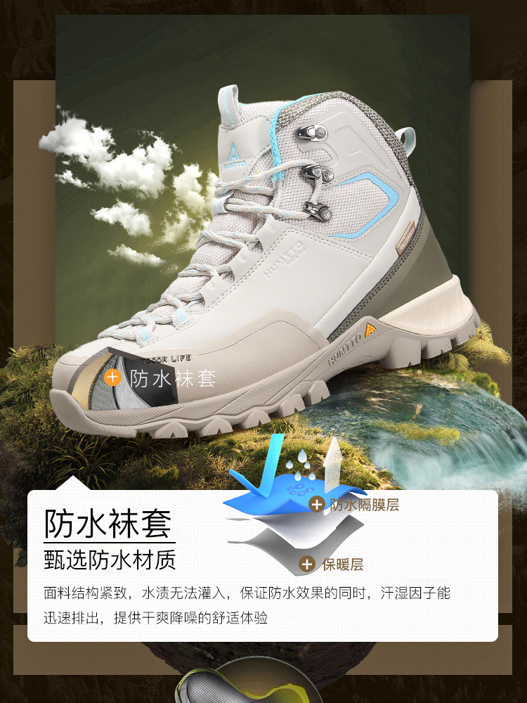 Humtto sepatu bot taktis menda - Outdoor Hunting Boots For Men ulasan dan harga