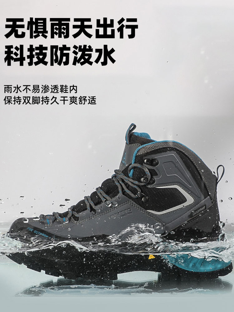 Humtto sepatu bot taktis menda - Outdoor Hunting Boots For Men ulasan dan harga