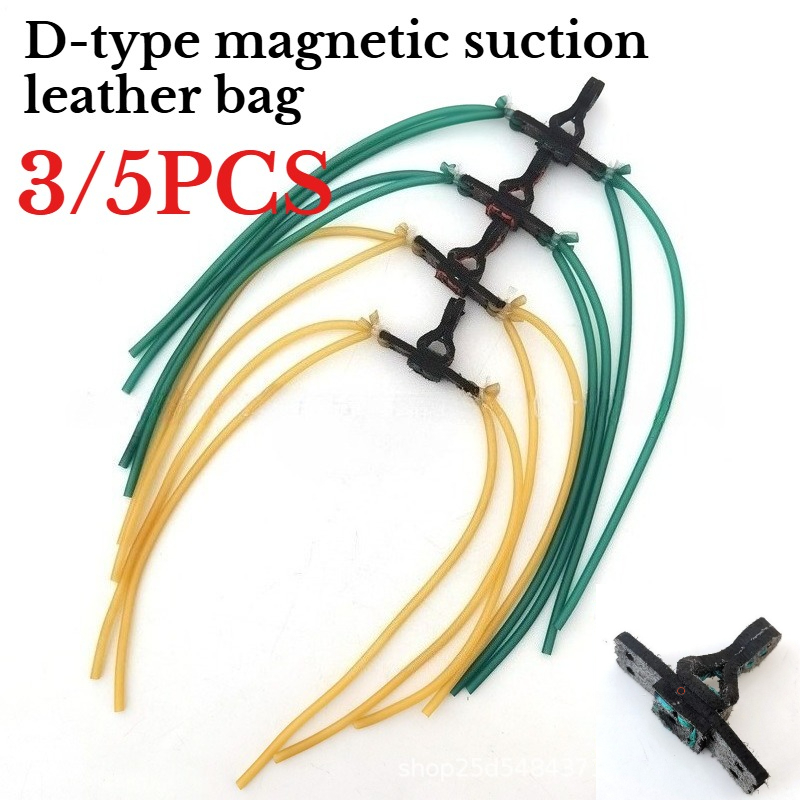 3/5PCS Kantong Kulit Magnetik  - Hunting And Outdoor Supplies ulasan dan harga