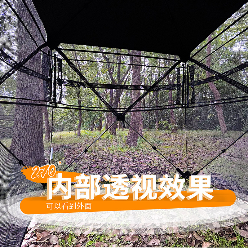Tenda Kamuflase Otomatis untuk - Hunting Outdoor ulasan dan harga