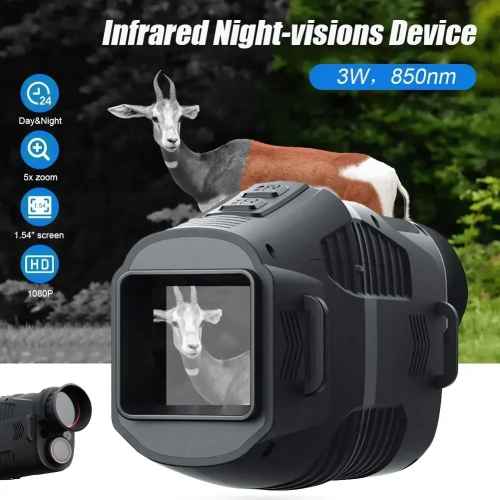 Perangkat Penglihatan Malam In - Hunting Outdoor Day ulasan dan harga